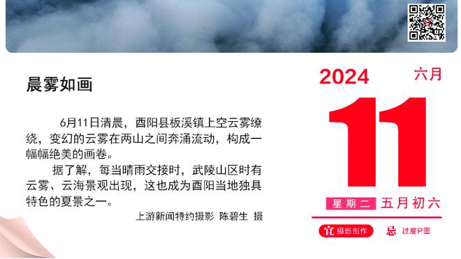 实锤！华子：我发表了错误言论 妇女都有权做对她们最好的决定