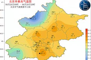 命中率很不中锋！武切维奇两分12中4三分7中3 得20分9板5助2帽